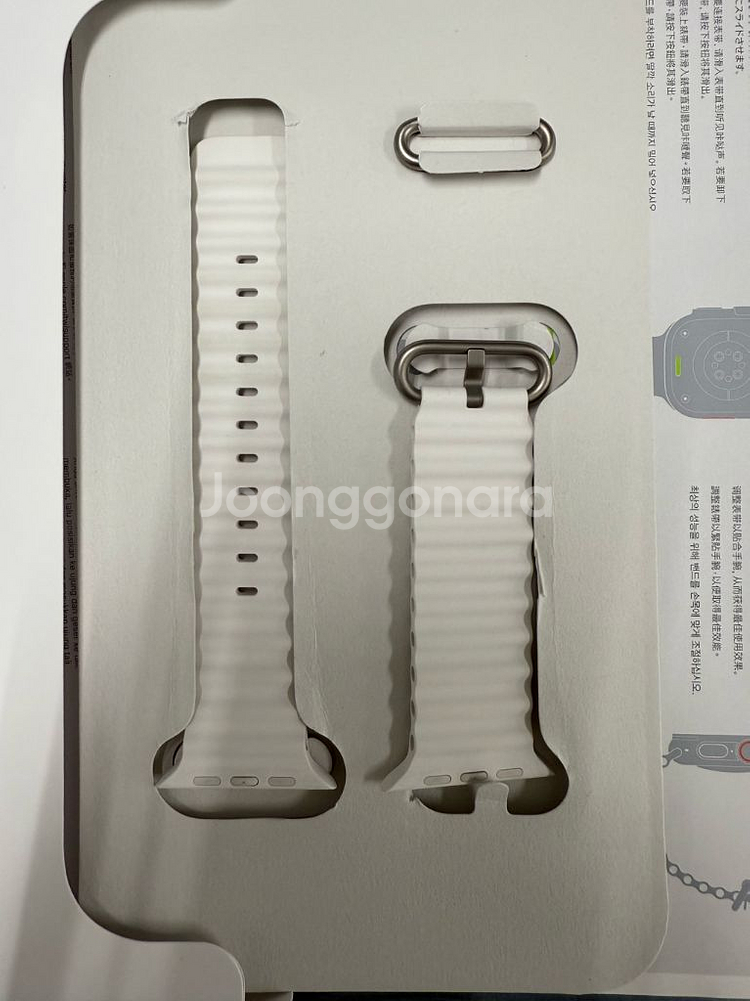 애플워치 오션밴드 화이트 49mm--0