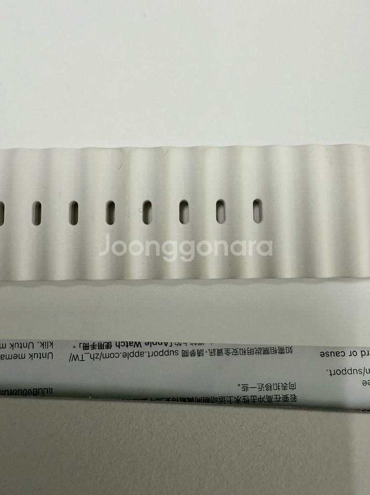 애플워치 오션밴드 화이트 49mm--5