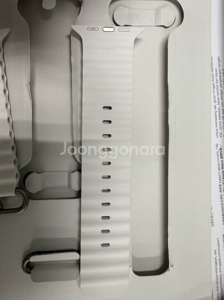 애플워치 오션밴드 화이트 49mm--4