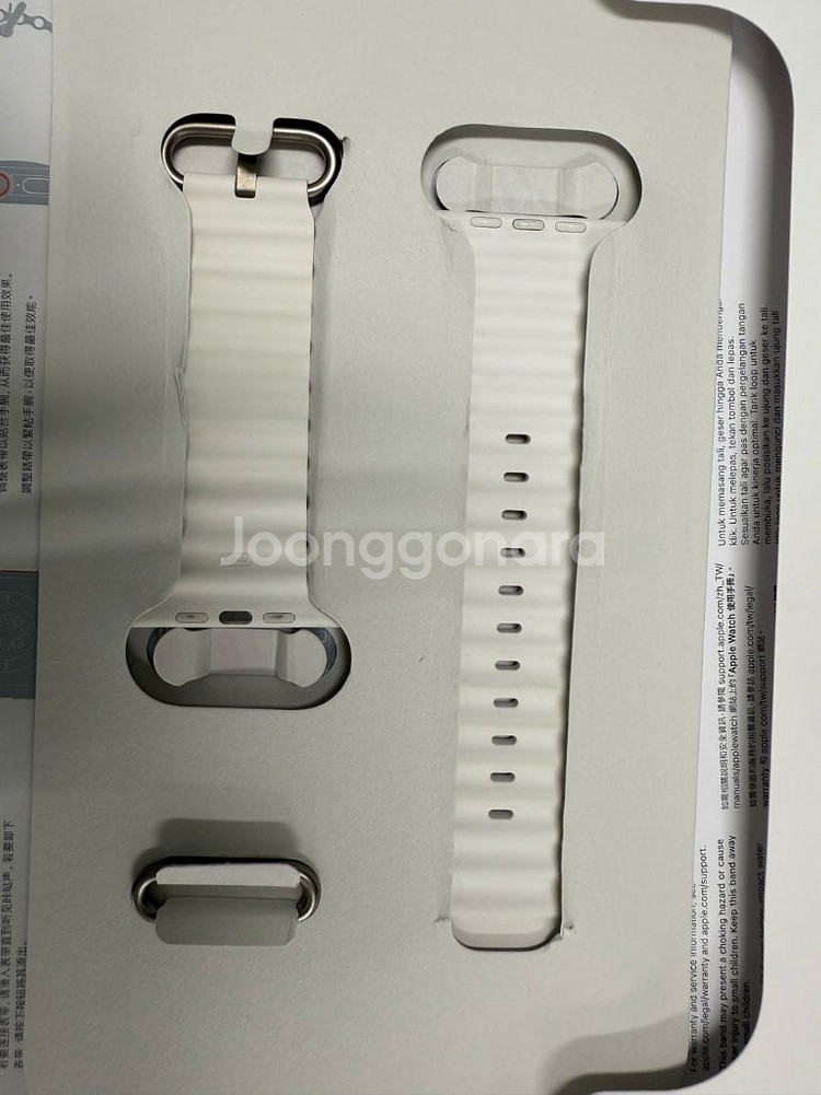 애플워치 오션밴드 화이트 49mm--6