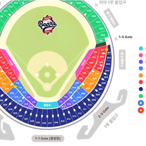 8월 28일 삼성 두산 테이블석 삽니다