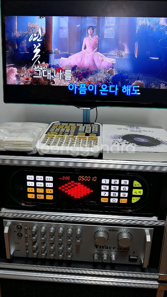 금영 이동식노래방 세트--3