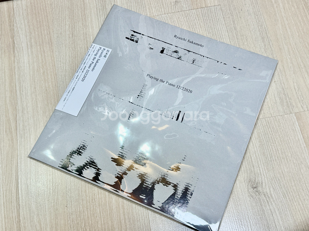류이치 사카모토 Playing the Piano LP--1