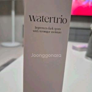 뷰티지아나 워터트리오 200ml