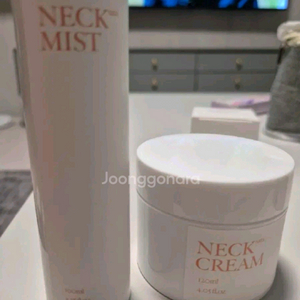 뷰티지아나 넥크림+넥미스트 세트