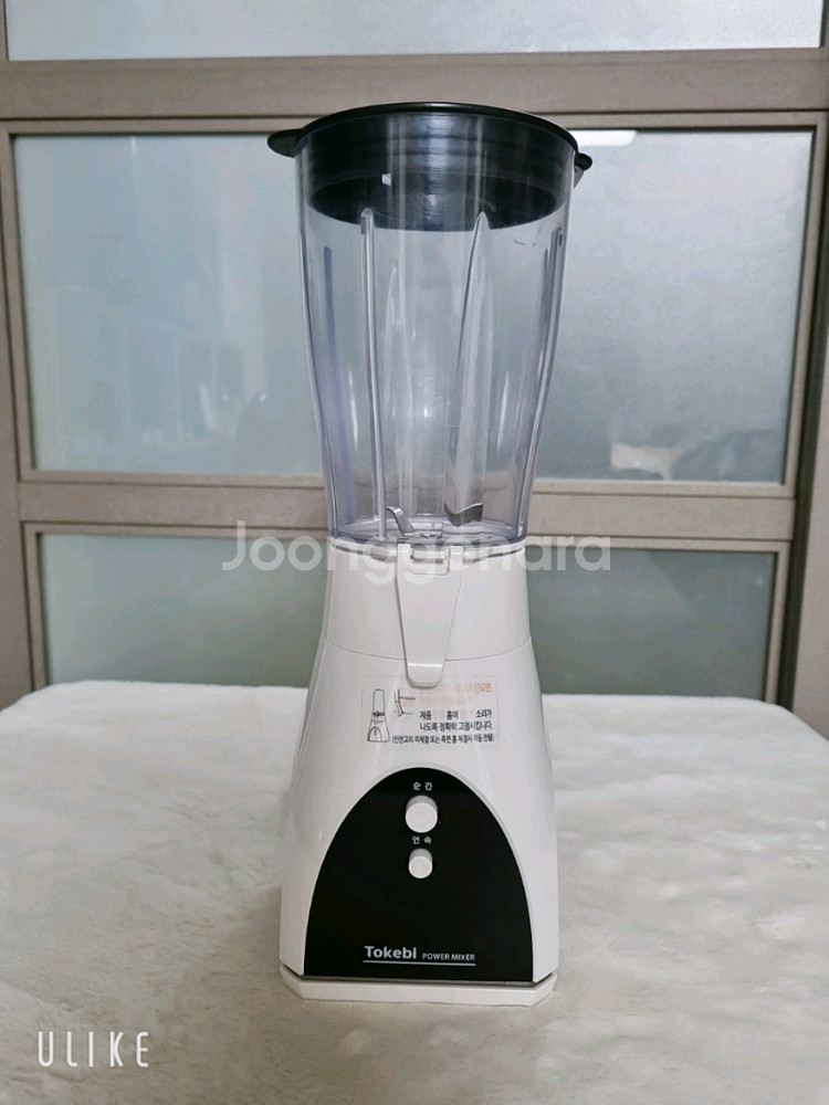 도깨비 방망이 파워 믹서 V1000BK--0