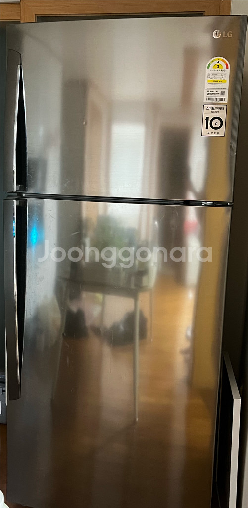 lg 냉장고 507L--0