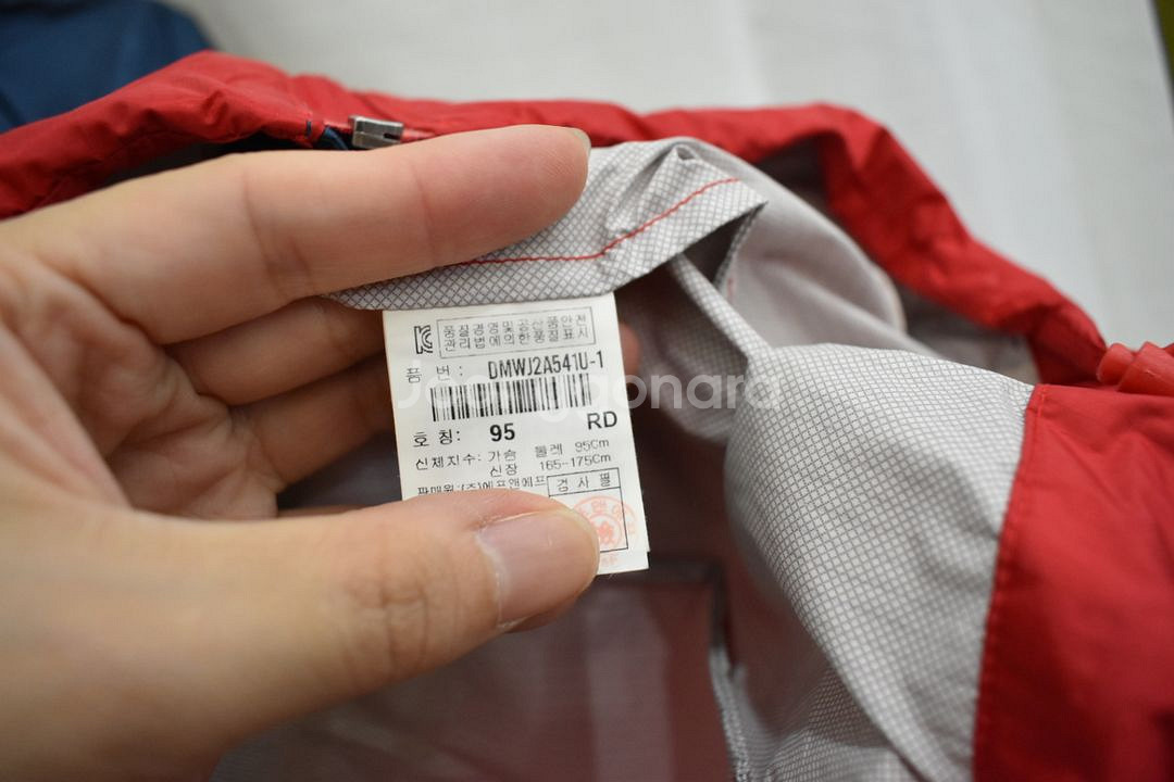 디스커버리 남성 바람막이 95--3