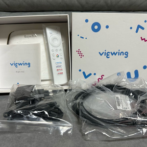 viewing 셋톱박스