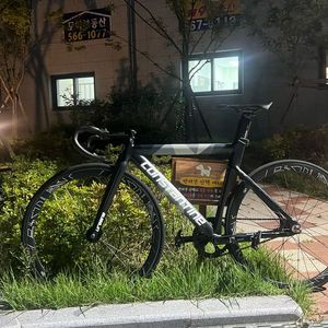 콘스탄틴 어베인 24 스페셜 픽시 자전거