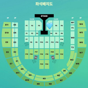 데이식스 콘서트 8/31 막콘 본무대 바로앞