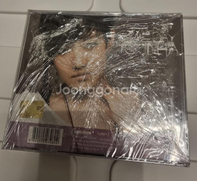 윤하 - 2집 Someday 미개봉 포스터증정--1