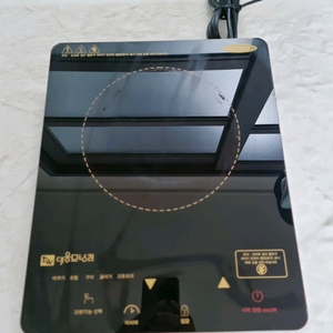 대웅모닝컴 인덕션 MD1202