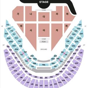 조용필 콘서트 메인 플로어, 1층 연석 판매