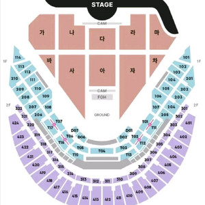조용필 콘서트 메인 플로어, 1층 연석 판매