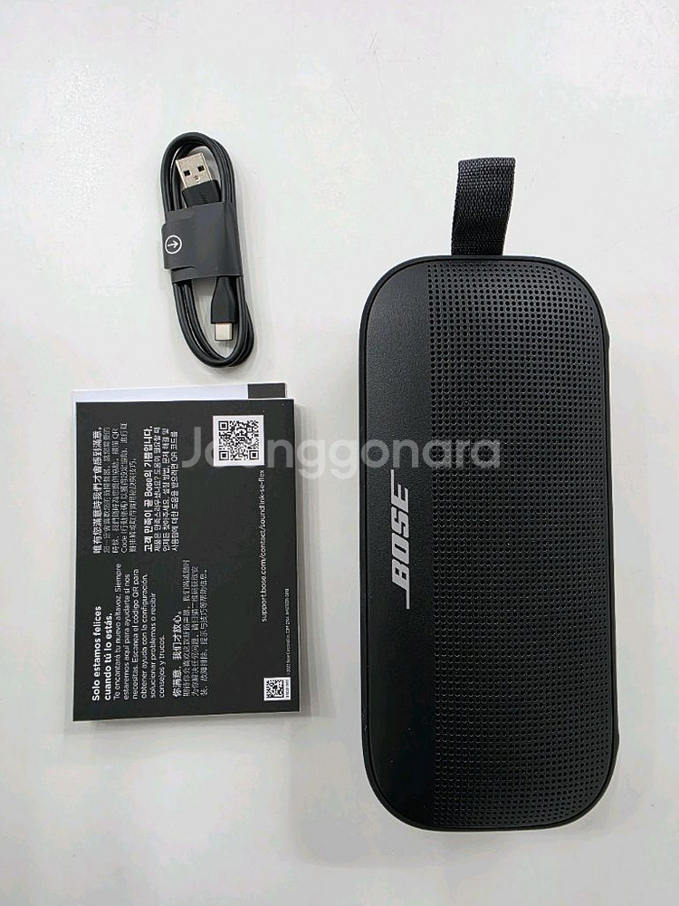 Bose Soundlink Flex SE 스피커 새상품--1