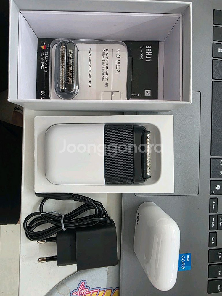 브라운 휴대용 면도기 5603--1