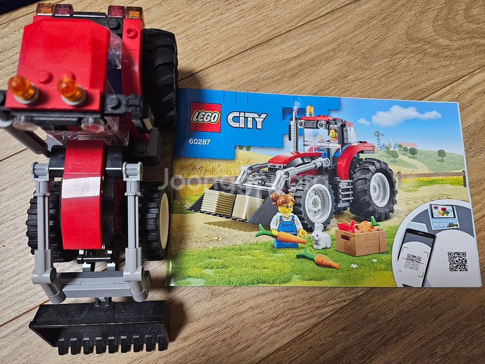 레고 시티 60287--0