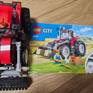 레고 시티 60287
