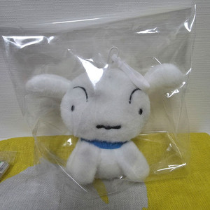 짱구 닌텐토 탄광마을의 흰둥이 봉제 인형 키링