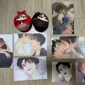 4주애인 모펀 굿즈 일괄 판매