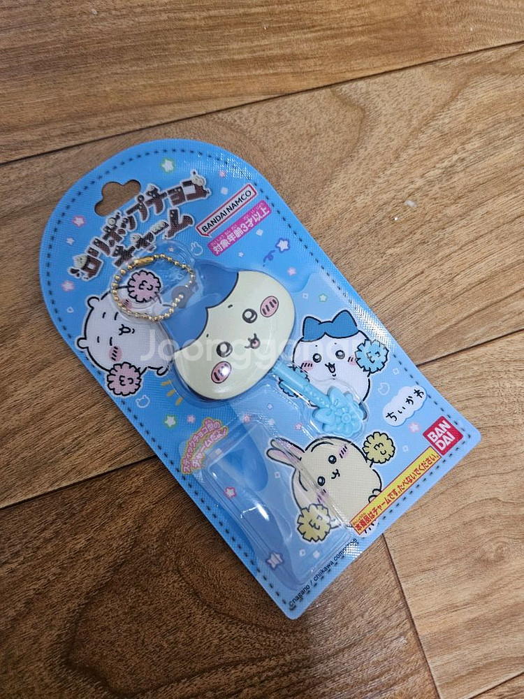 먼작귀 하치와레 키링 1개 미개봉새것 교환환불불가--0