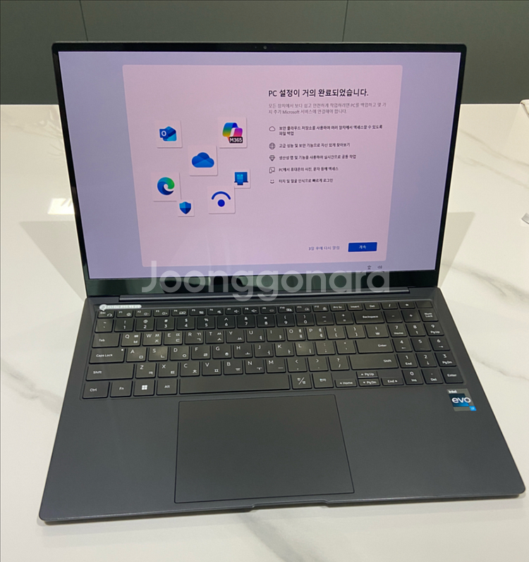삼성노트북 갤럭시북2 프로 NT950XEE-XD72G--3