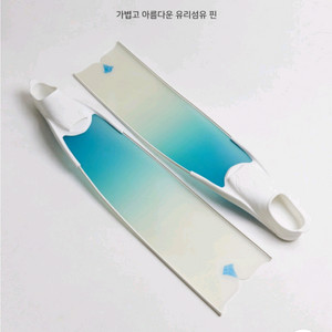 더블케이 숏핀 롱핀 삽니다 구매