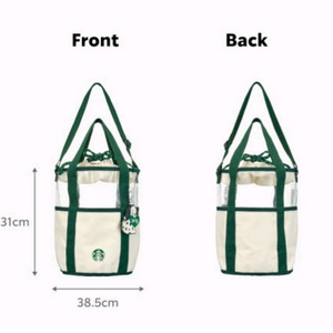 49000 스타벅스 베베드피노 가방 1개 미개봉새것