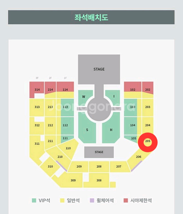 티포) 엔시티위시 콘서트 nct wish 첫콘 2층양도--0