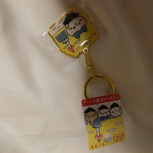 먼작귀 하치와레 키링1개새것 교환환불불가