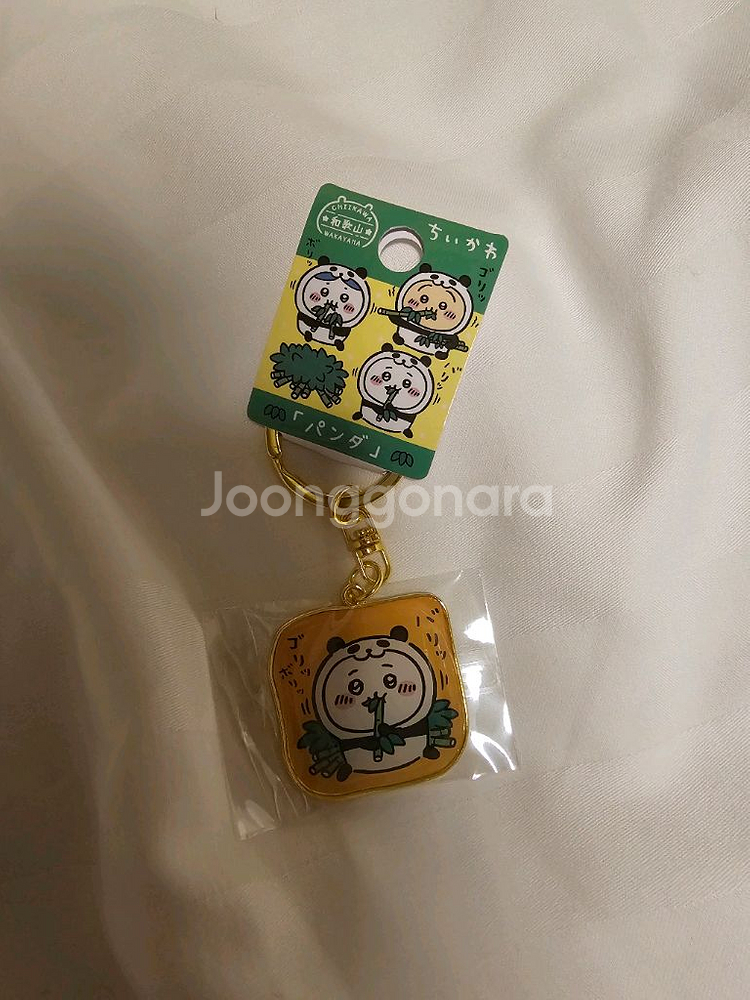 먼작귀 치이카와 판다 1개새것 키링 교환환불불가--0