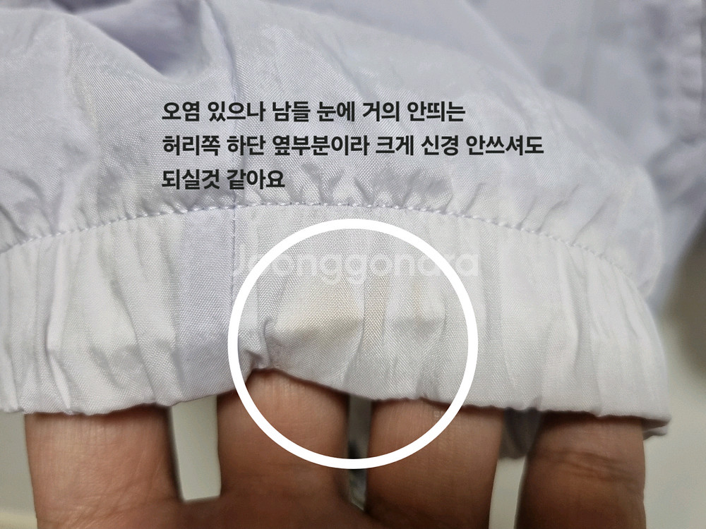 택포 여성 2023 나이키 우븐 빅스우시 바람막이--6