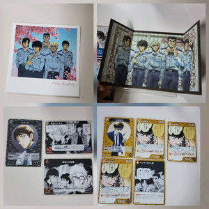 명탐정코난 경찰동기조 굿즈 세트 용산 팝업 tcg 외