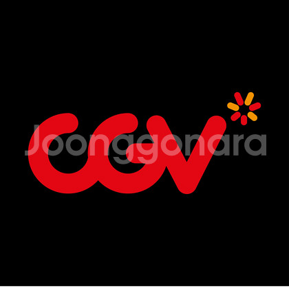 cgv 청소년 내일 영화 예매--0