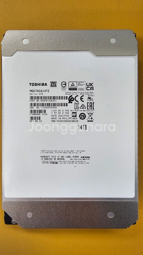 정품AS가능 14TB HDD 엔터프라이즈 14테라 하드--0