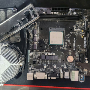 ASRock A320M-HDV + Ryzen 3