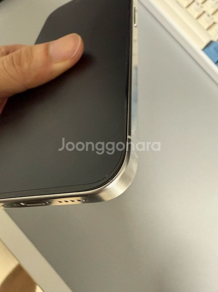 아이폰15프로 128gb 화이트--7
