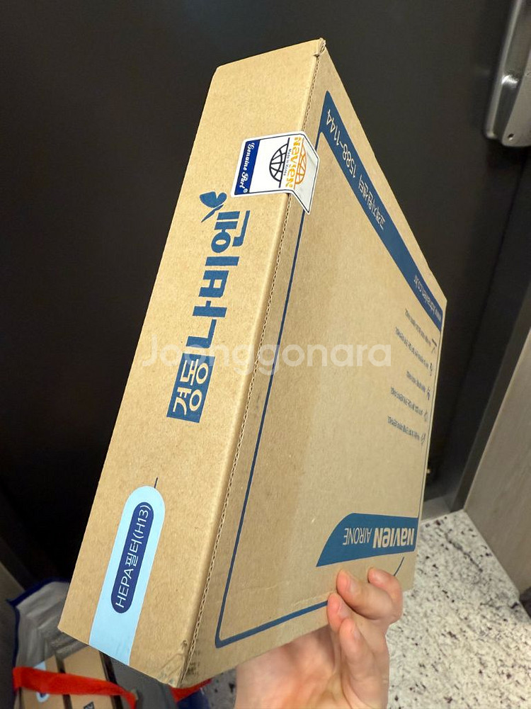 경동나비엔 헤파필터 tac510-20s--1