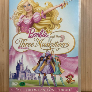 DVD 바비와 삼총사