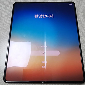 갤럭시 폴드4 512GB 공기계 팝니다.