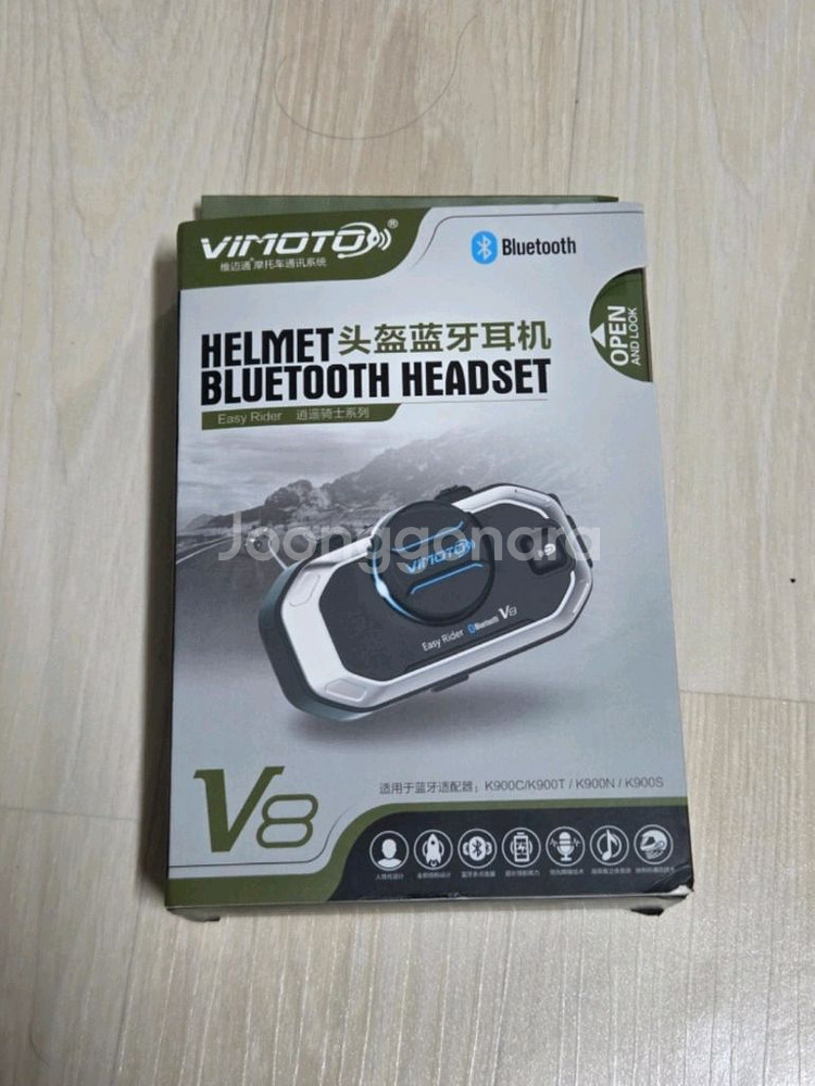새상품] 비모토 v8 vimoto v8 영어버전 풀구성--0