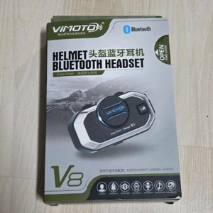 새상품] 비모토 v8 vimoto v8 영어버전 풀구성