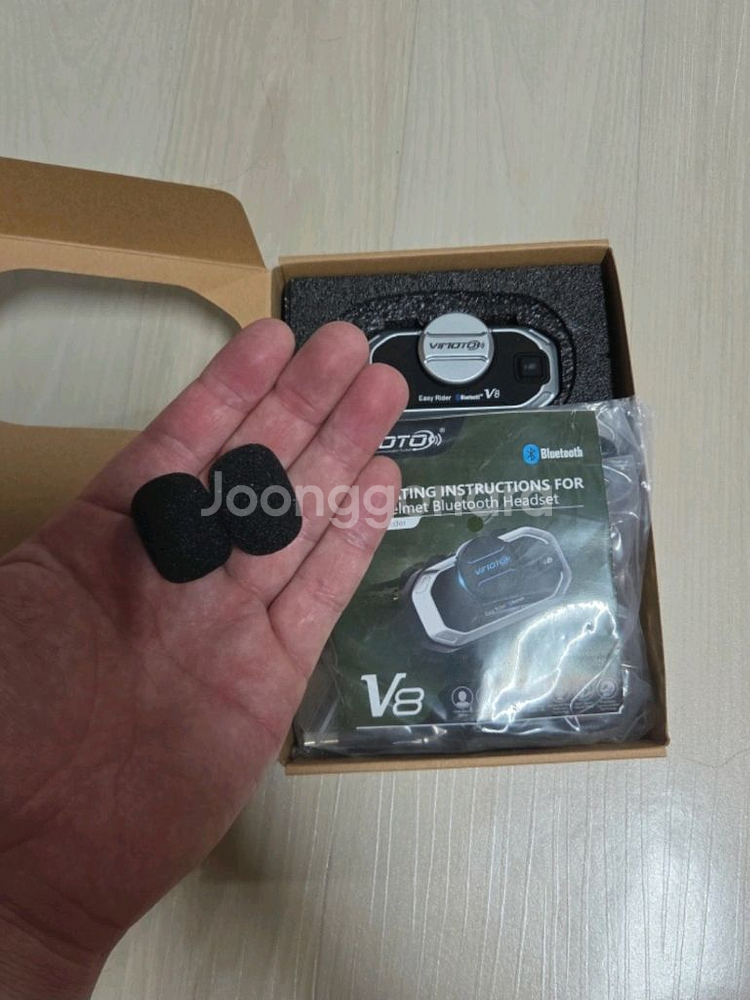 새상품] 비모토 v8 vimoto v8 영어버전 풀구성--2
