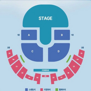 QWER 큐떱이알 콘서트 선예매 대리 댈티 해 드립니다