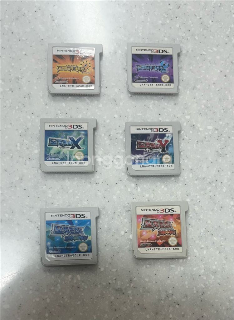 포켓몬스터 X Y 알파사파이어 울트라 썬 문 3ds--0