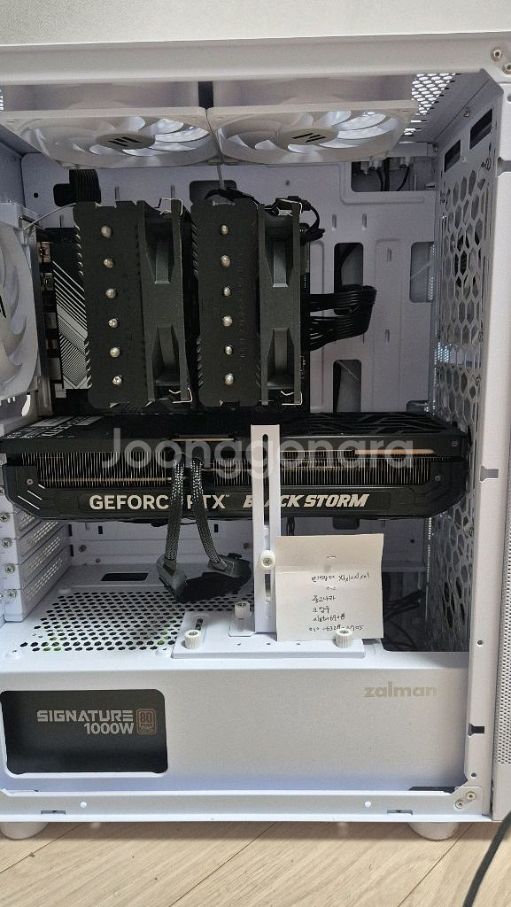7800x3d / 4080s / 2tb / 64gb 램--1