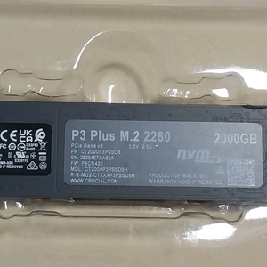Crucial P3 Plus M.2 2280 2TB