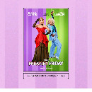 프리키 프라이데이 2 오리지널 포스터 영화 특전 굿즈