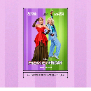 프리키 프라이데이 2 오리지널 포스터 영화 특전 굿즈